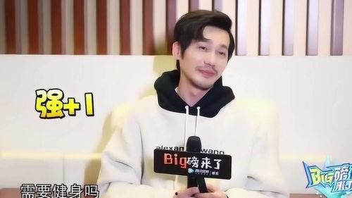 白宇宋祖儿最新爆料,揭秘幕后故事与精彩瞬间