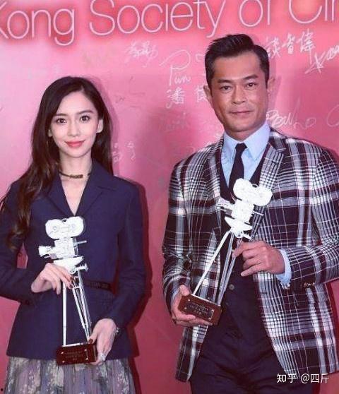 娱乐记者爆料杨颖,娱乐记者独家爆料引热议