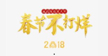 爆料不打烊免费网站最新,最新爆料带你探索无界网络世界