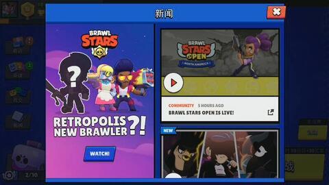 荒野豌豆最新爆料,最新爆料背后的惊人真相