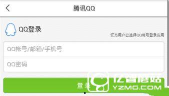 武汉今日头条最新爆料